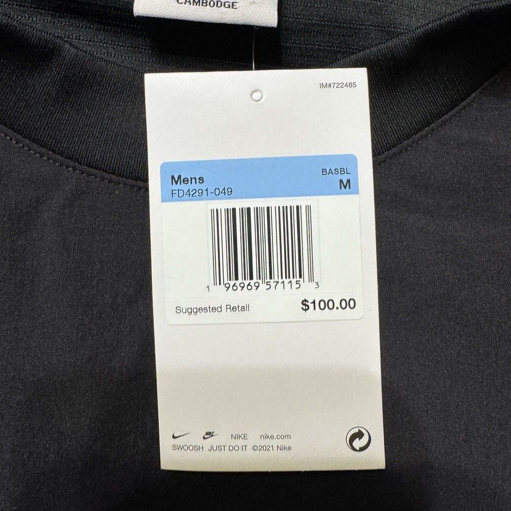Nike Dri-fit Lightweight Player Pullover Jacket Men's M NWT $100 FD4291-049 - Picture 3 of 7